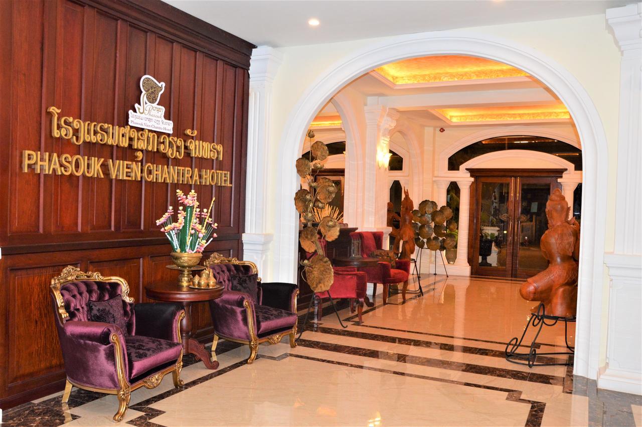 Phasouk Vien Chantra Hotel Vientiane Dış mekan fotoğraf